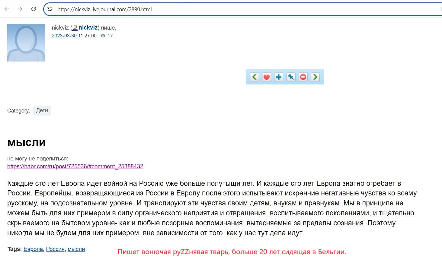 Vorontsov_Nikolay_001__SoR_031__-LJ.jpg Vorontsov_Nikolay_001__SoR_031__-LJ.jpg